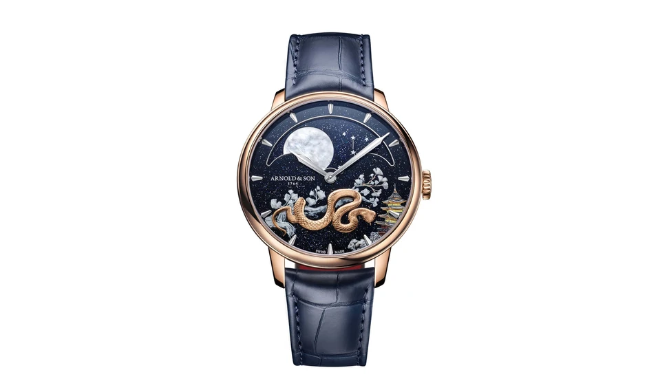 <p>Arnold & Son Perpetual Moon 41.5 Year of the Snake watch</p>