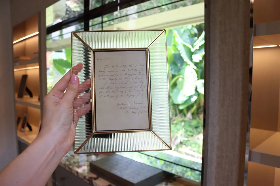 <p>An original letter, translated into English, appointing B.P. de Silva as official jeweller to His Majesty the King of Siam in April 1907 </p>