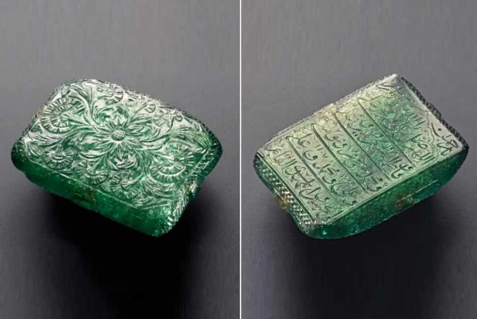 <p>Inscribtions on the Great Mughal Emerald</p>
