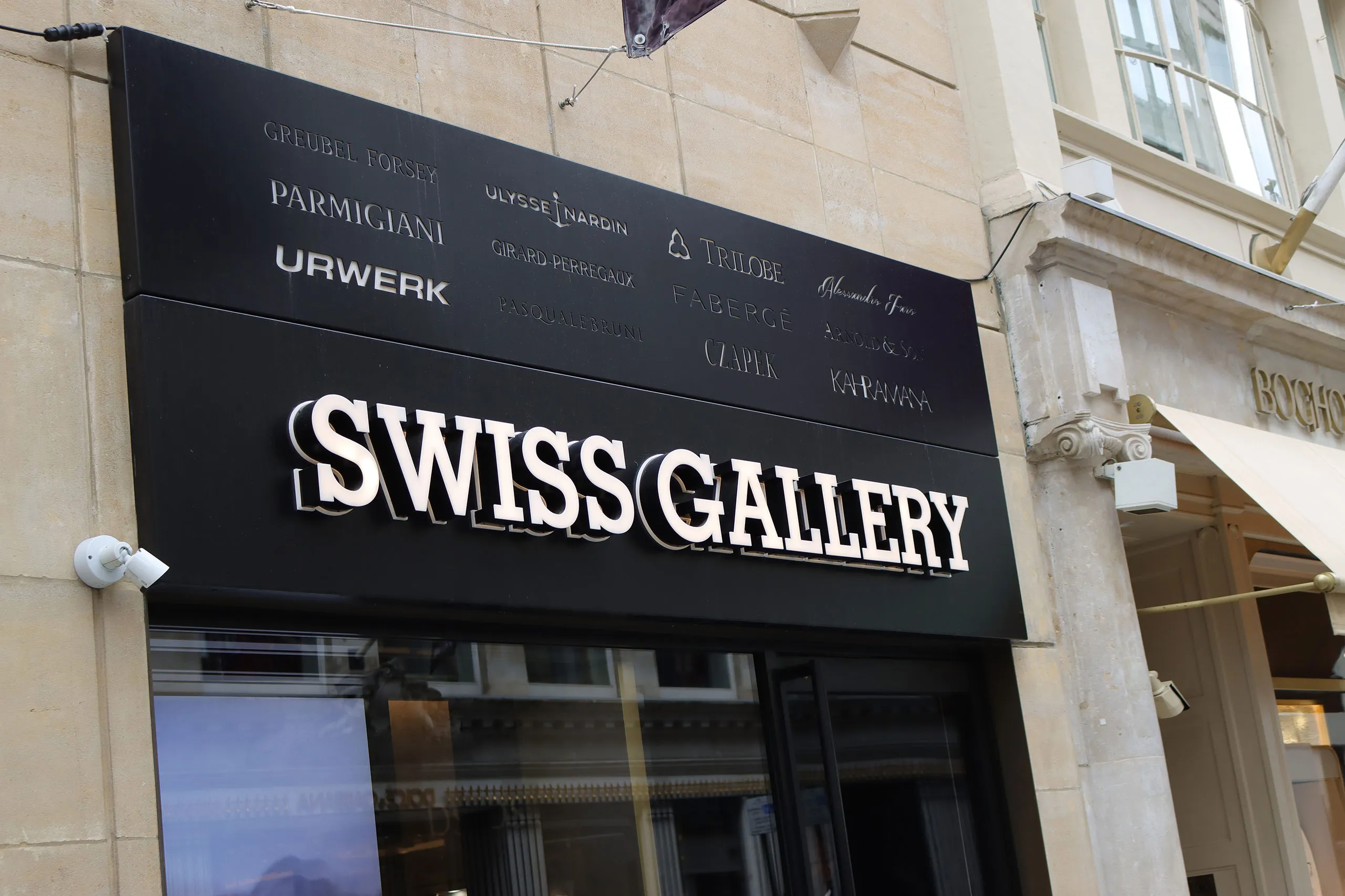 Swiss Gallery represents a new generation of Bond Street boutiques