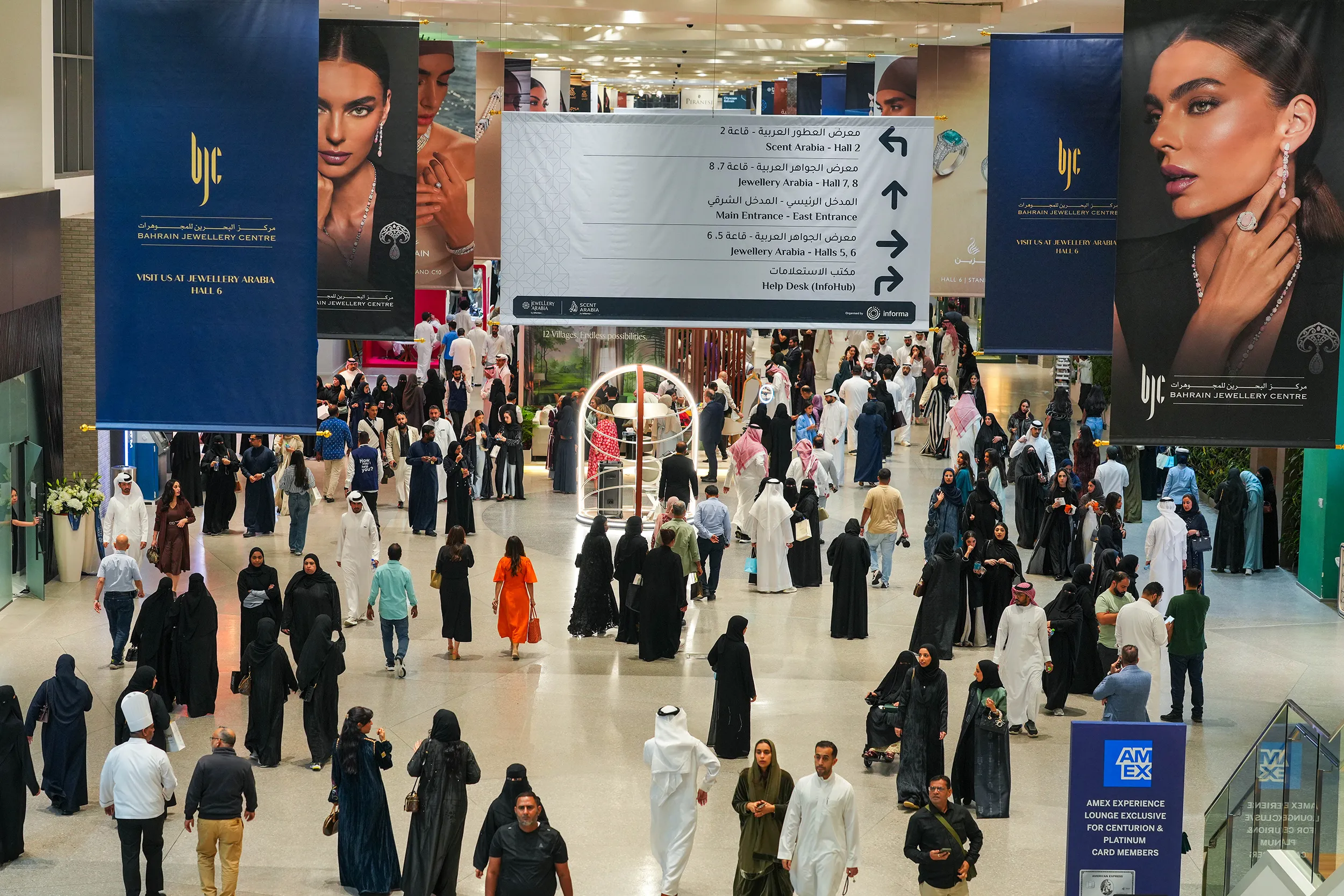 <p>Jewellery Arabia has quickly become a global convocation of jewellery lovers, designers, collectors and admirers</p>
