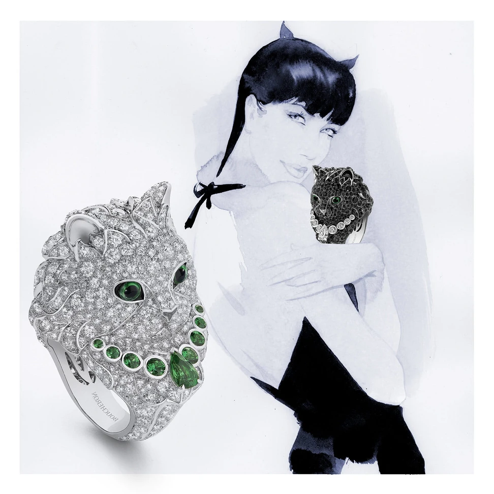 <p>Boucheron ‘Wladimir’ ring from ‘Paris, vu du 26’ collection with diamonds and emeralds</p>