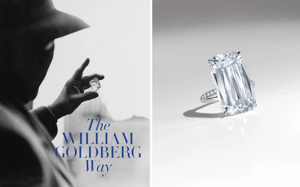 <p>The William Goldberg Way </p>
