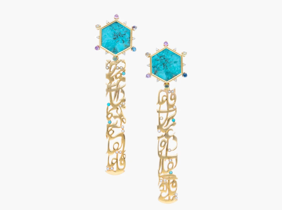 <p>Kyan Jewelry Calligraphy of Mohsen Ghareeb earrings with hexagon-shaped turquoise, tourmalines and diamonds set in 18k gold </p>