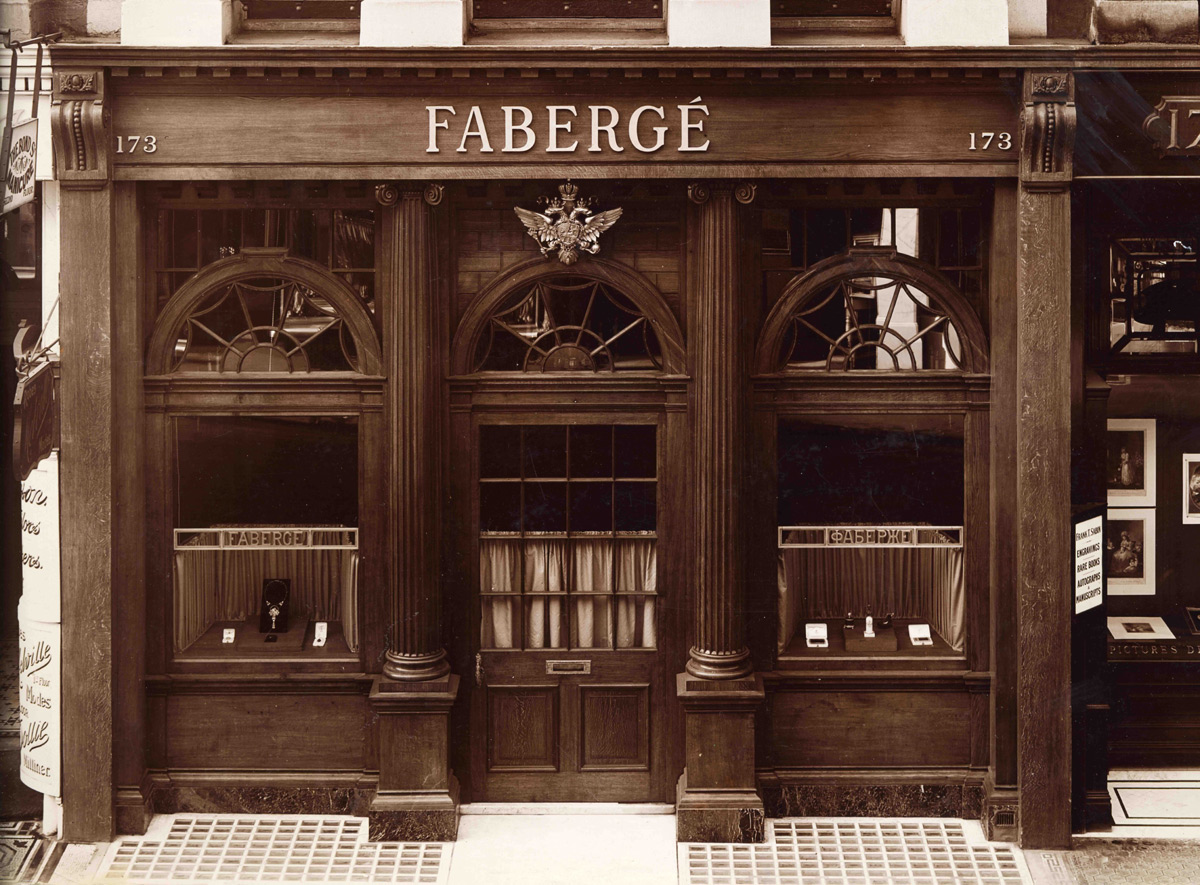 Магазин Faberge, 173 Нью Бонд Стрит, 1910
