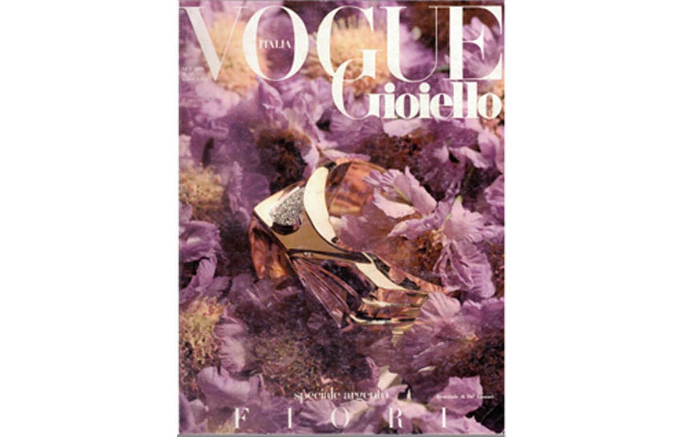 De' Lazzari-Oro Addosso on the cover of Vogue Italia from the late 1980s
