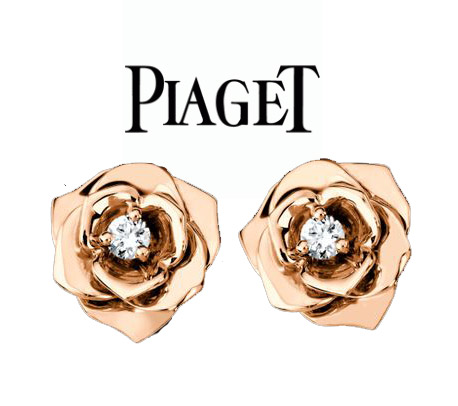 Piaget Rose earrings in 18K rose gold set with 2 brilliant-cut diamonds (approx. 0.12 ct). Diameter is about 10mm