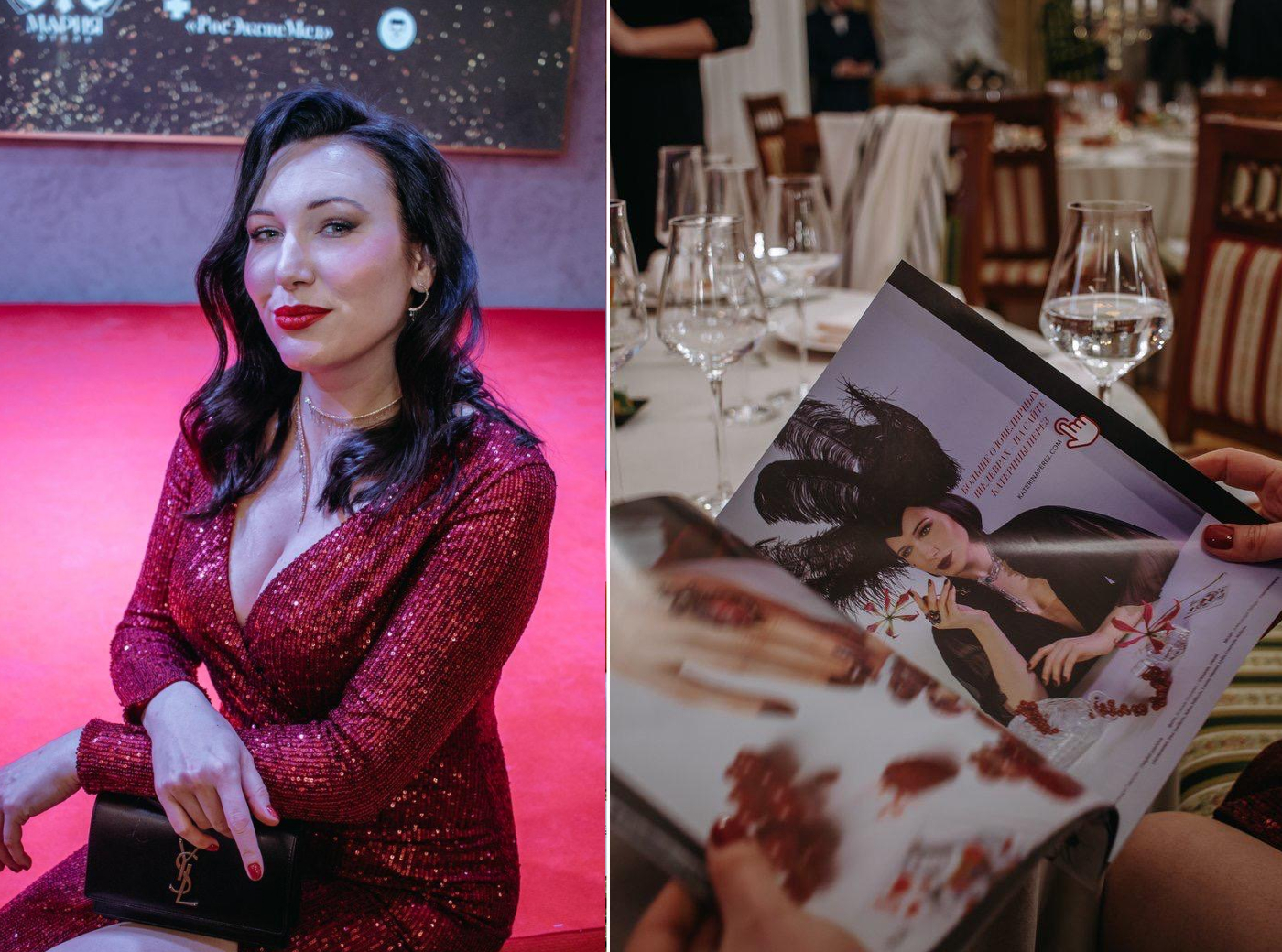 Katerina Perez at the DC Magazine Awards in St Petersburg, Russia, in December 2021